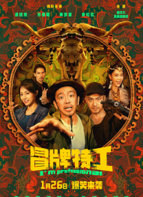 国产亚洲人成在线影院